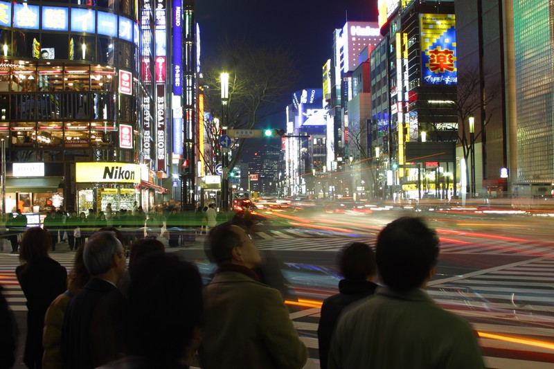 Ginza