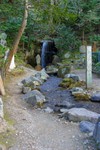 This was near a buddhist monkery
