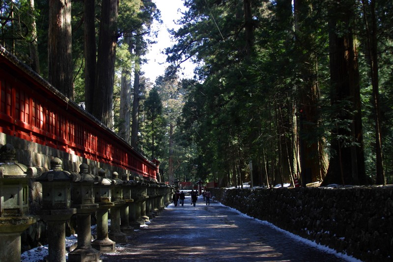 In Nikko