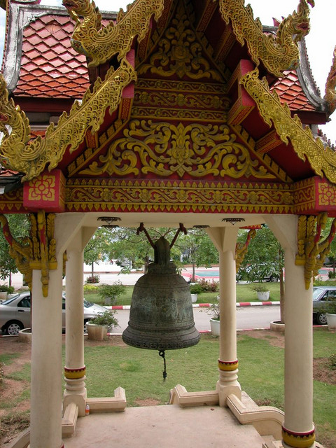 DSCN2395.JPG